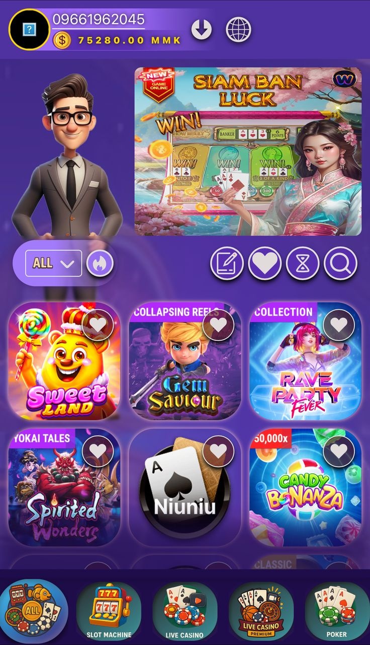 Poker News game